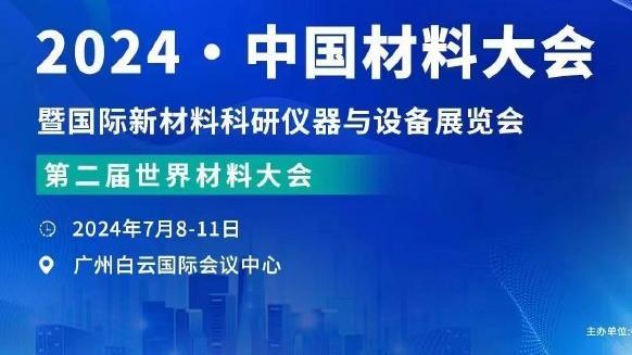 塌方腐败！李铁：有的事觉得在足球圈习以为常，现在看很多都违法